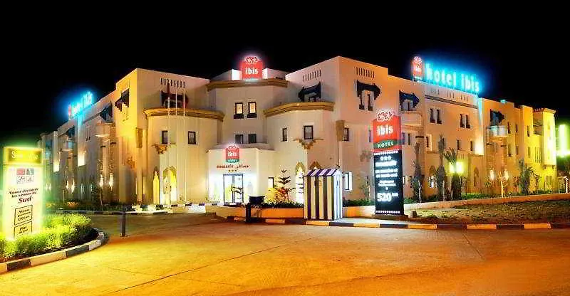 La Perle De Mogador Hotel Essaouira 3*,  Morocco